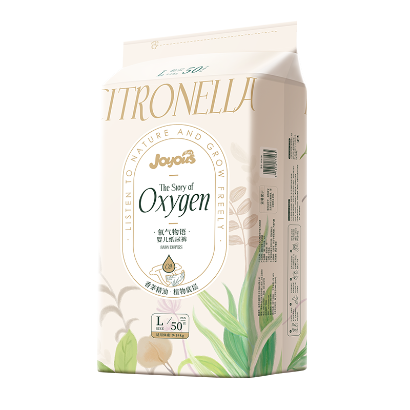 欢乐贝比 氧气物语系列婴儿纸尿裤