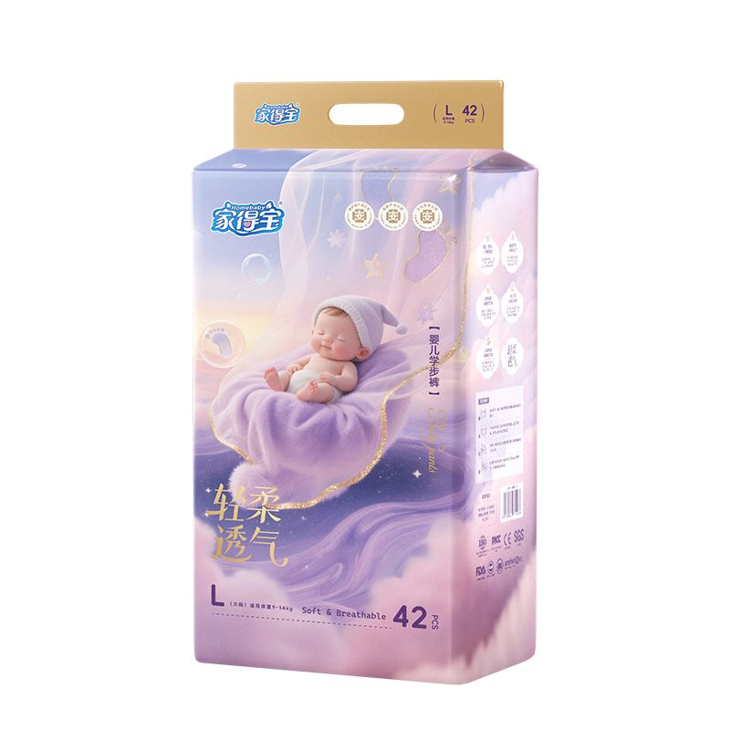 家得宝 轻柔透气系列婴儿学步裤