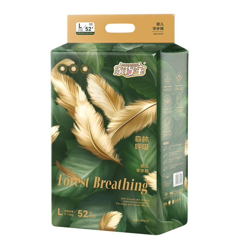 家得宝 森林呼吸系列婴儿学步裤